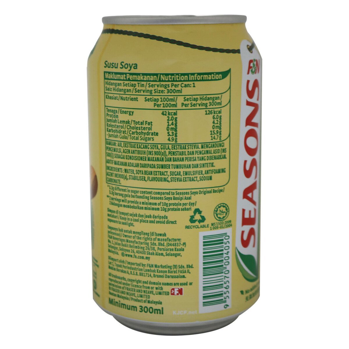 Seasons Soya Bean 300ml