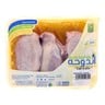 Addoha Fresh Chicken Chest with Bone 450 g