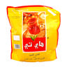 Hi-Tea Black Tea Powder 1.8 kg