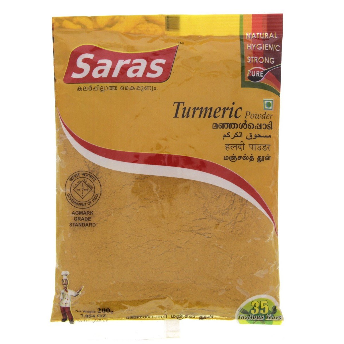 Saras Turmeric Powder 200 g