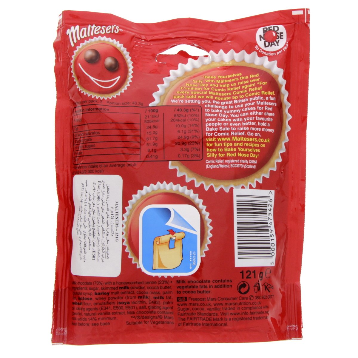 Maltesers Milk Chocolate Bag 121g