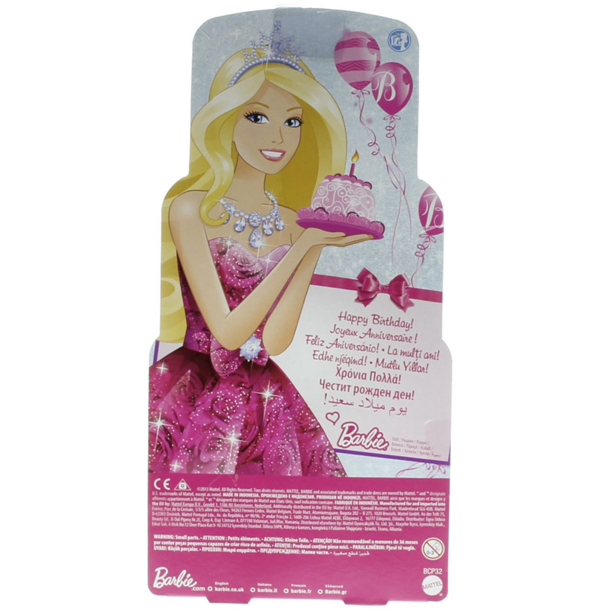 Barbie Princess Birthday