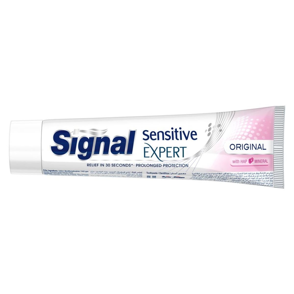 Signal Sensitive Expert Toothpaste Original 75 ml