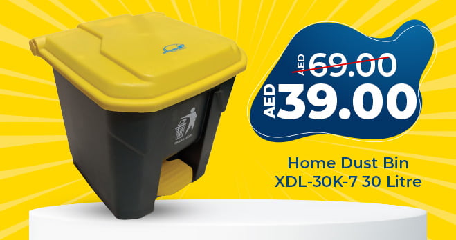 Home-Dust-Bin-XDL-30K-7-30-Litre-659-X-348.jpg