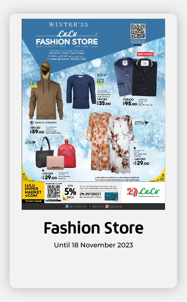 LuLu Hypermarket Qatar Offers from 15 to 28 Jan 2023 fashion store deals –  iLofo