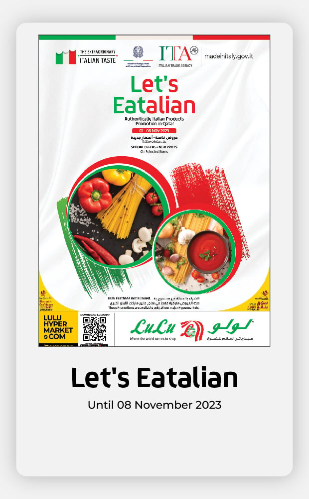 Lulu Qatar offers - Eid Mubarak - 4010, Super Market