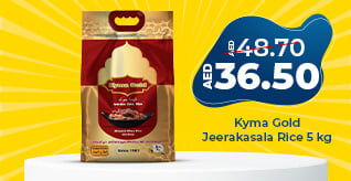 Kyma-Gold-Jeerakasala-Rice-5-kg-318-X-164.jpg