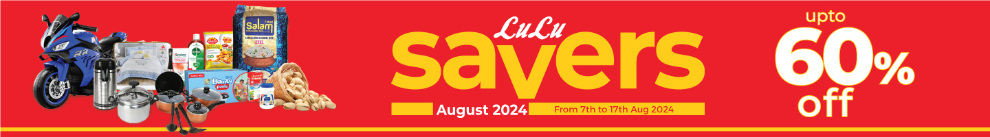 LuLu Savers