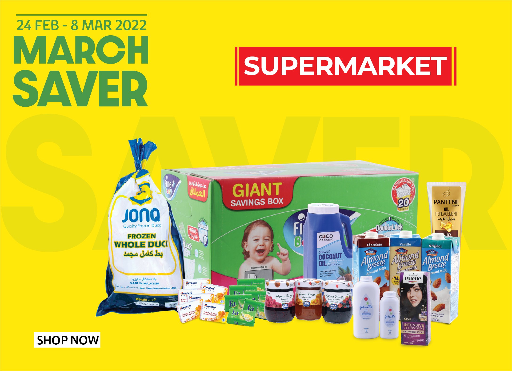 Lulu Hypermarket Great Cost Savers Offers in Bahrain