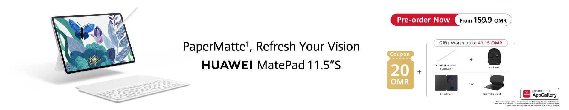 Huawei Matepad 