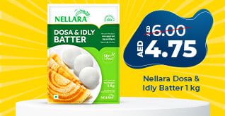 Nellara-Dosa-&-Idly-Batter-1-kg-318-X-164.jpg