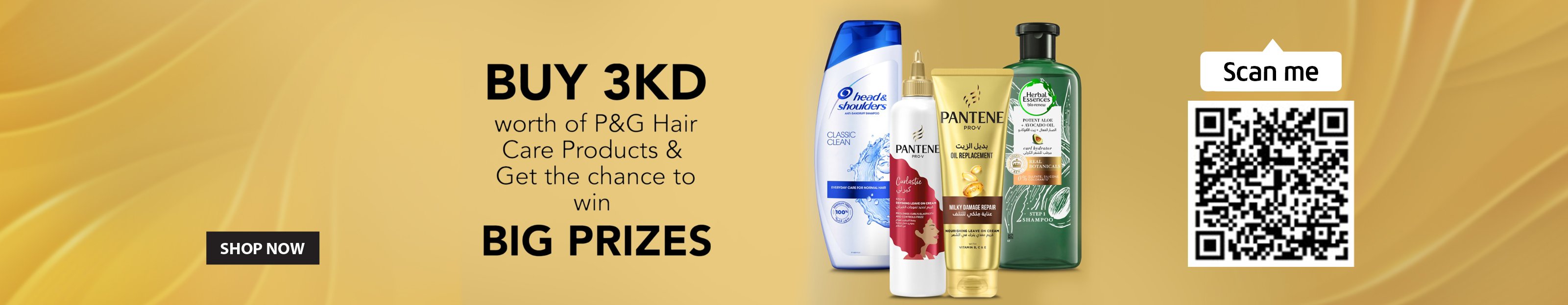 Nivea Big Prizes Banner