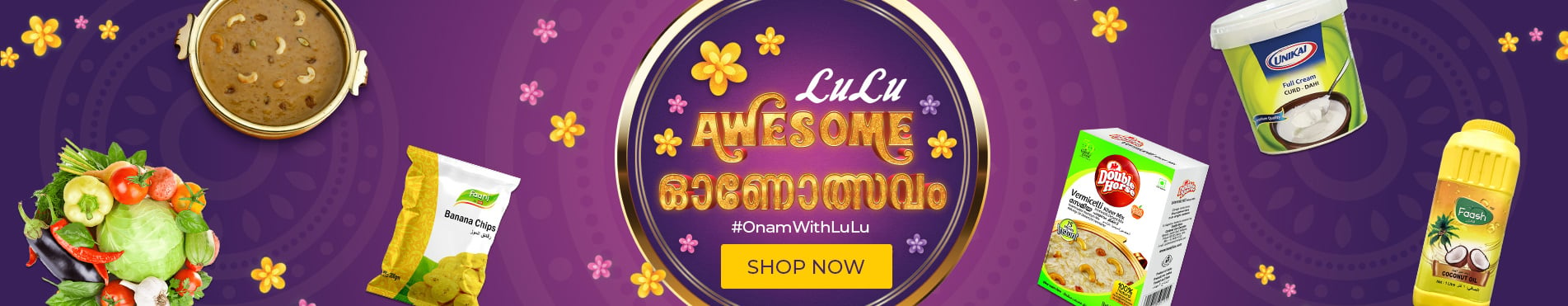 Lulu onolsavam