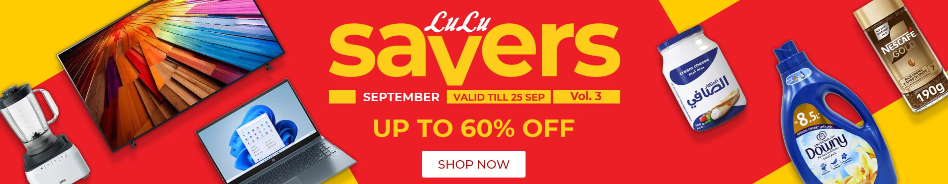 Lulu Saver 19.09.24 - 24.09.24  