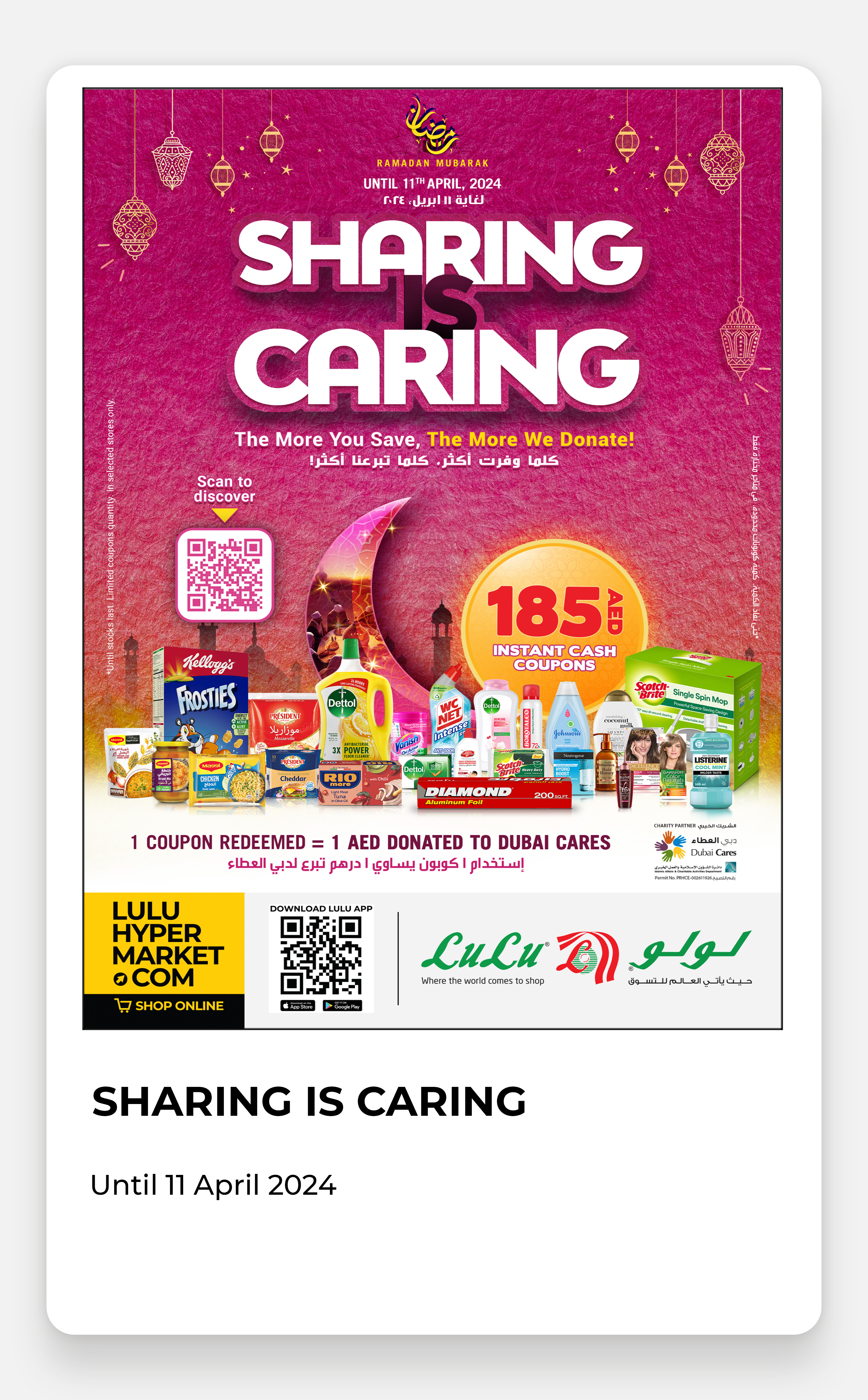 Lulu UAE Deals, Catalogs & Special Offers