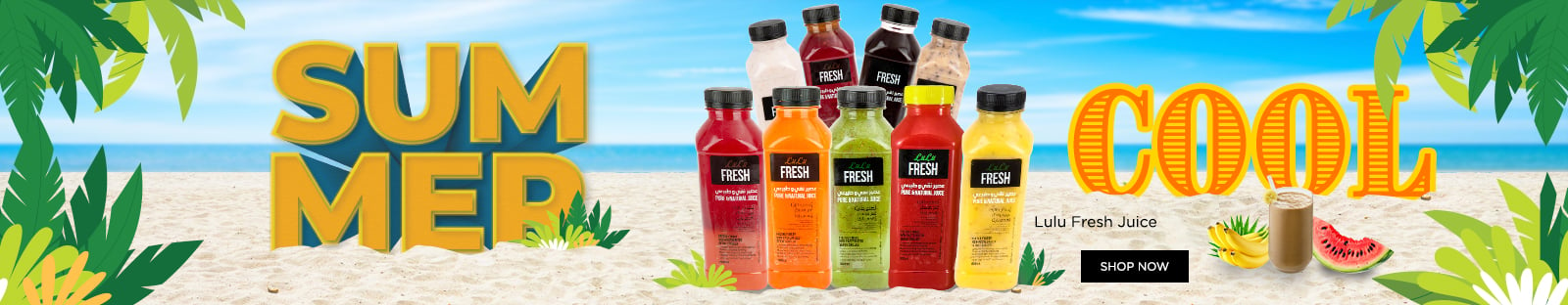 Summer fresh juice web