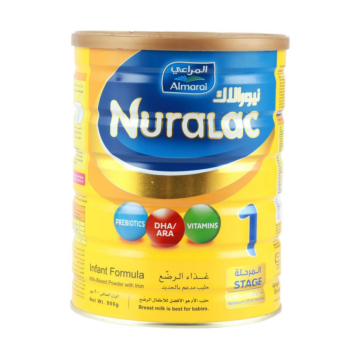 Buy Almarai Nuralac Infant Formula Stage 1 0 6 Months 900g Online Lulu Hypermarket Ksa