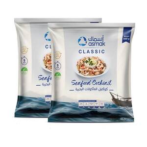 Asmak Sea Food Cocktail 2 x 500 g