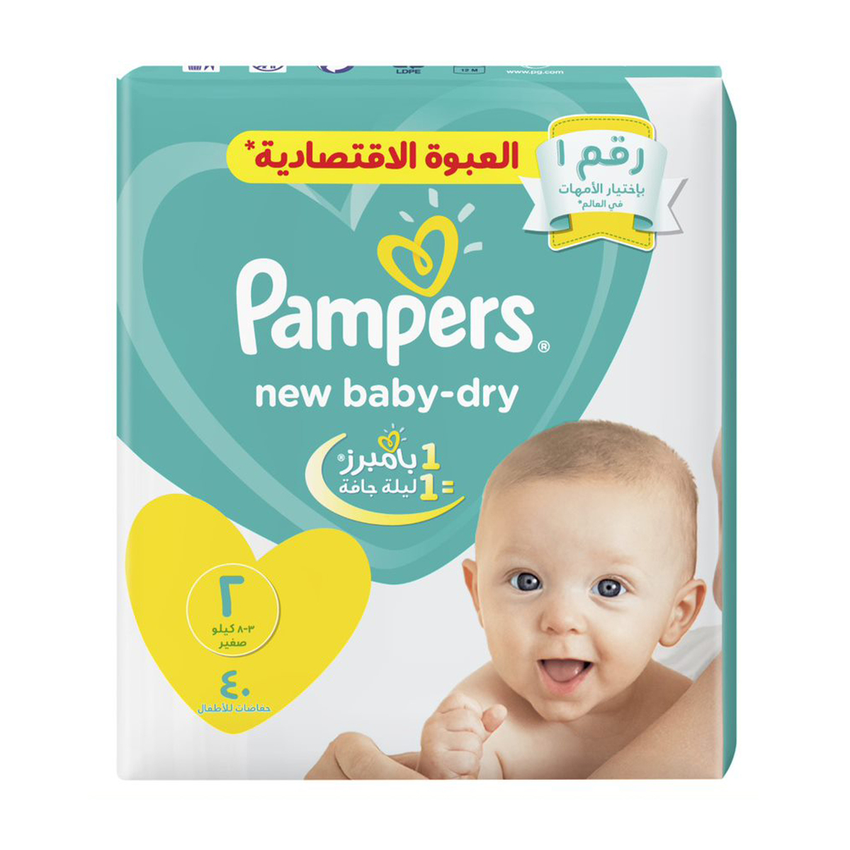 Pampers New Baby Dry Diaper Size 2 3 6kg 40pcs Baby Nappies Lulu Egypt