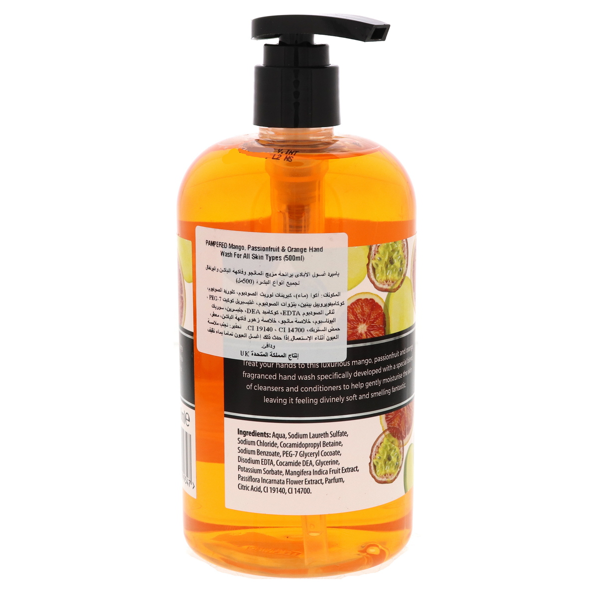 Pampered Mango Passion Fruit Orange Fragranced Hand Wash 500ml Liquid Hand Wash Lulu Ksa