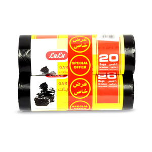 LuLu Garbage Bags 50 Gallon Size 75cm x 103cm 2 x 20pcs