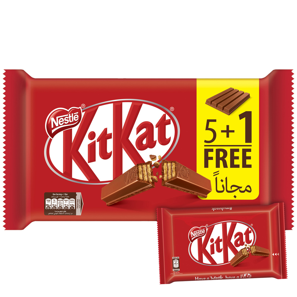Nestle Kitkat 4 Finger Chocolate Wafer 6 X 415g Covrd Chocobarsandtab Lulu Egypt