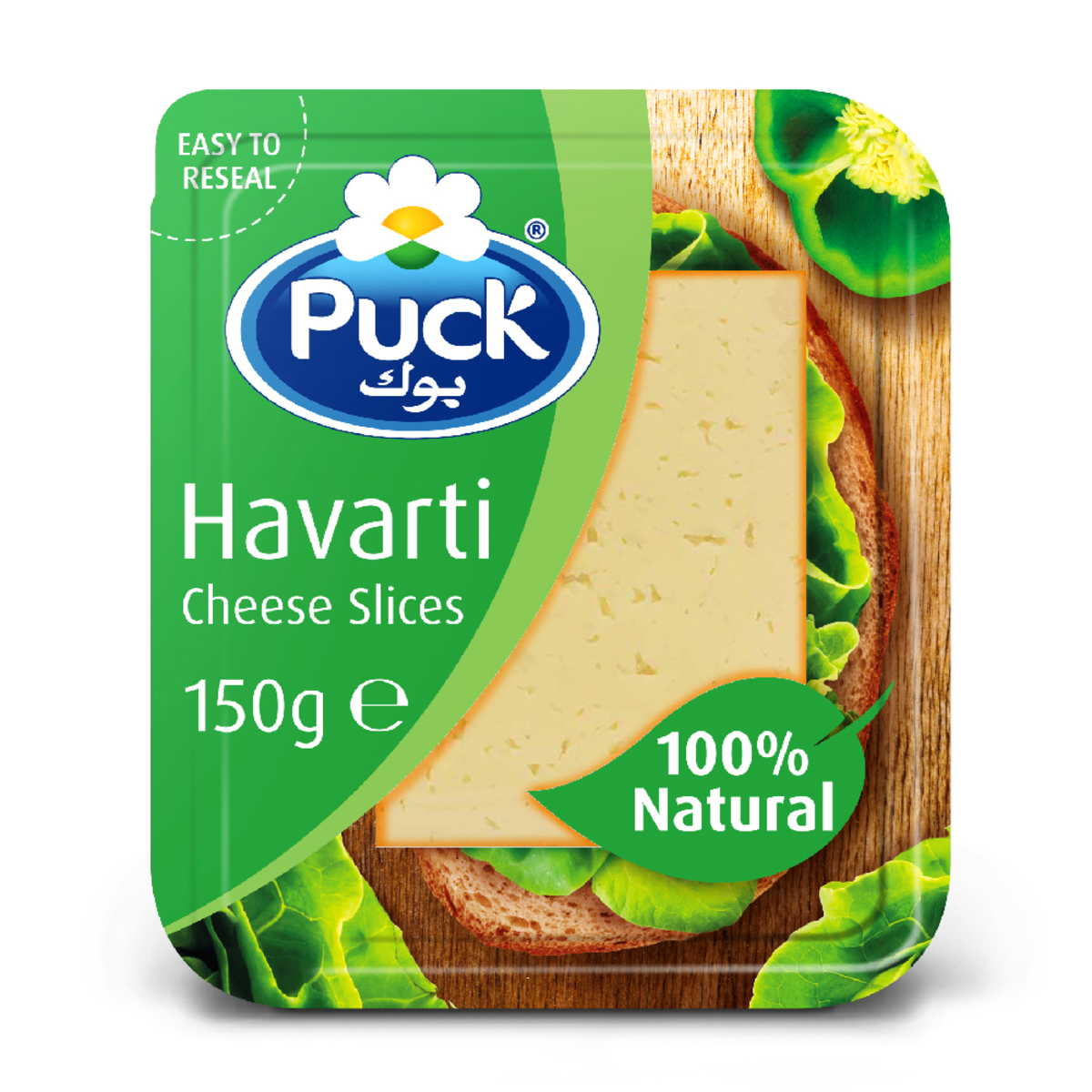 Puck Havarti Natural Cheese Slices 150g Online At Best Price Sliced