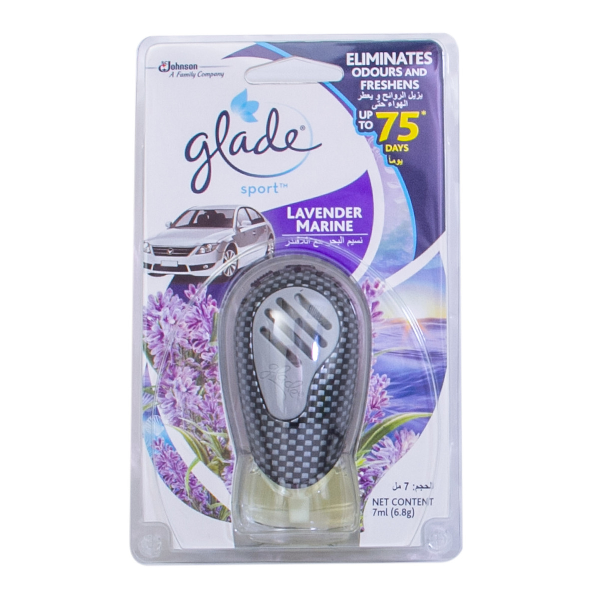 Glade Car Freshener Lavender Marine 7 ml