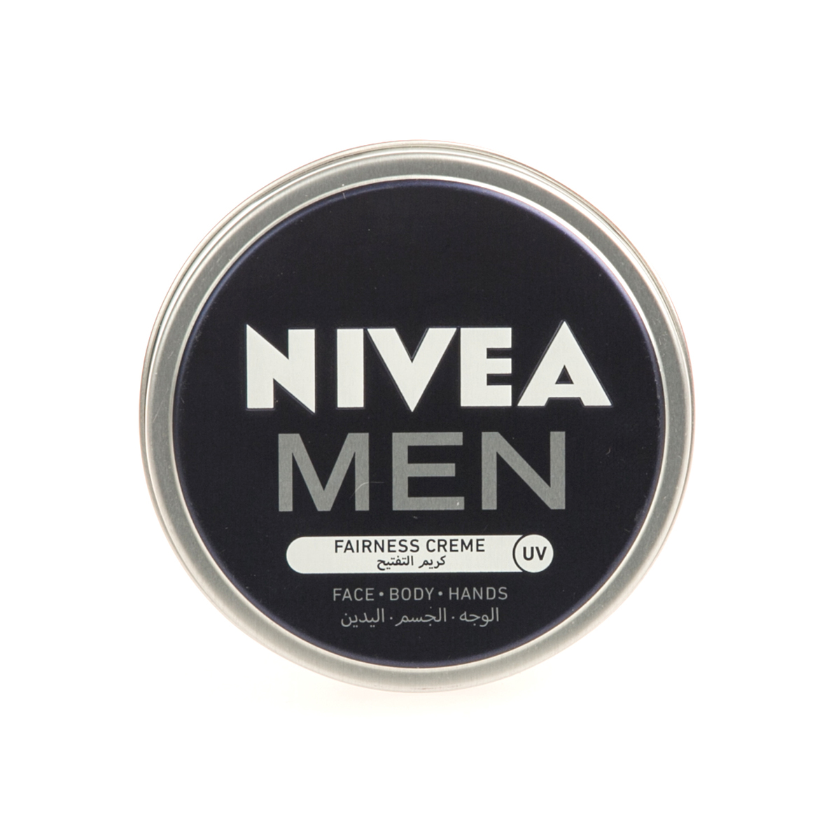 Notitie vlees Misleidend Nivea Men Fairness Creme 75ml Online at Best Price | Fairness/Whitening  cream | Lulu KSA
