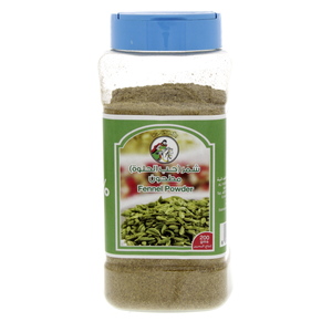 Al Fares Fennel Powder 200 g