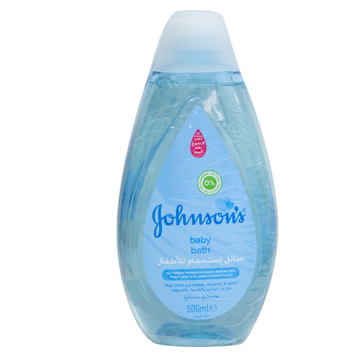 Buy Johnson Johnson Baby Bath 2 X 500ml Online Lulu Hypermarket Oman