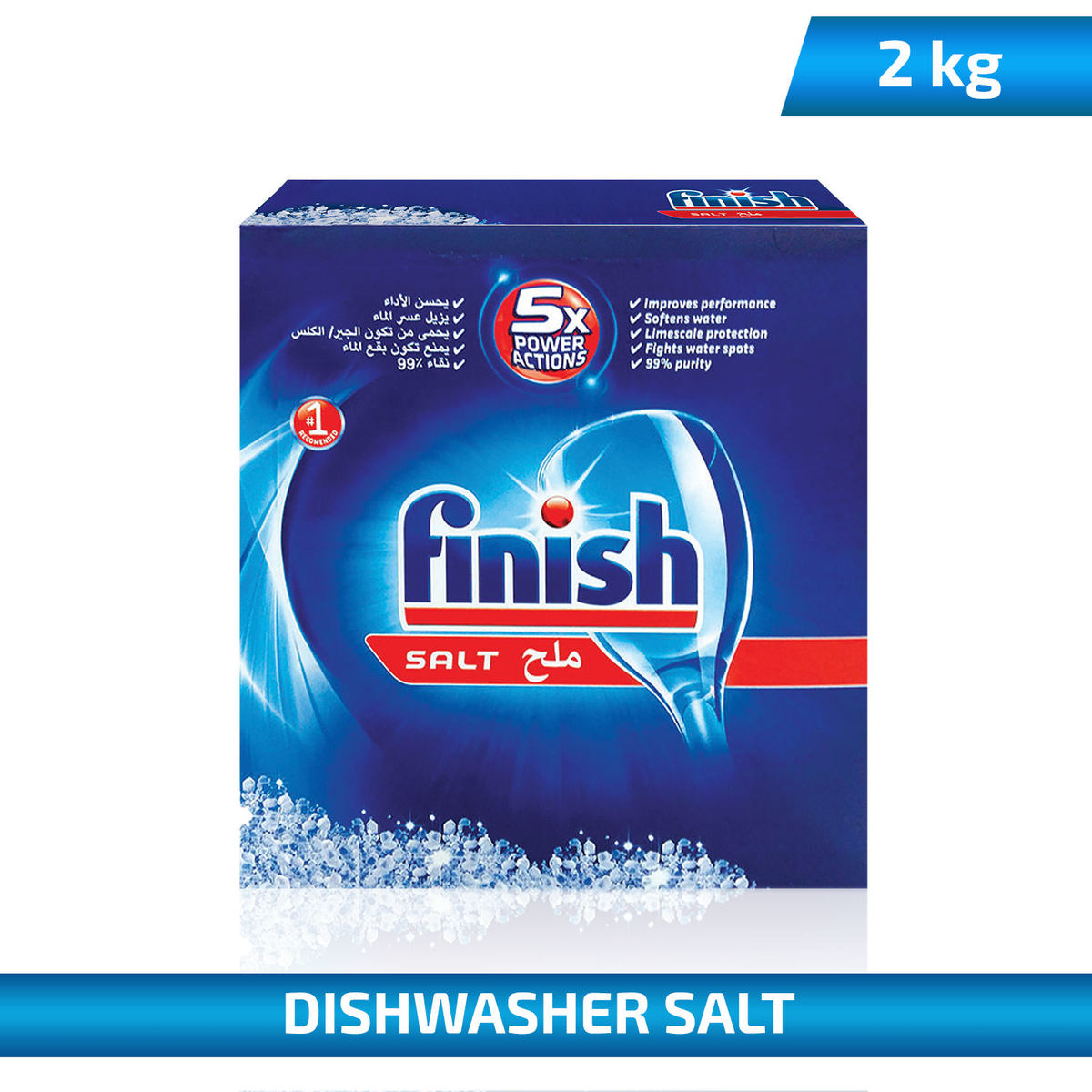 Finish Salt For Dishwashers 2kg Dishwasher Detergent Lulu UAE