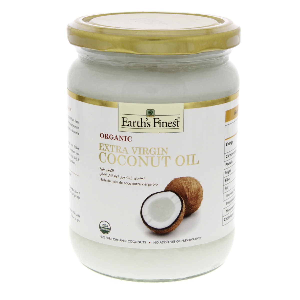 Earth’s Finest Organic Extra Virgin Coconut Oil 500ml | Coconut Oil ...