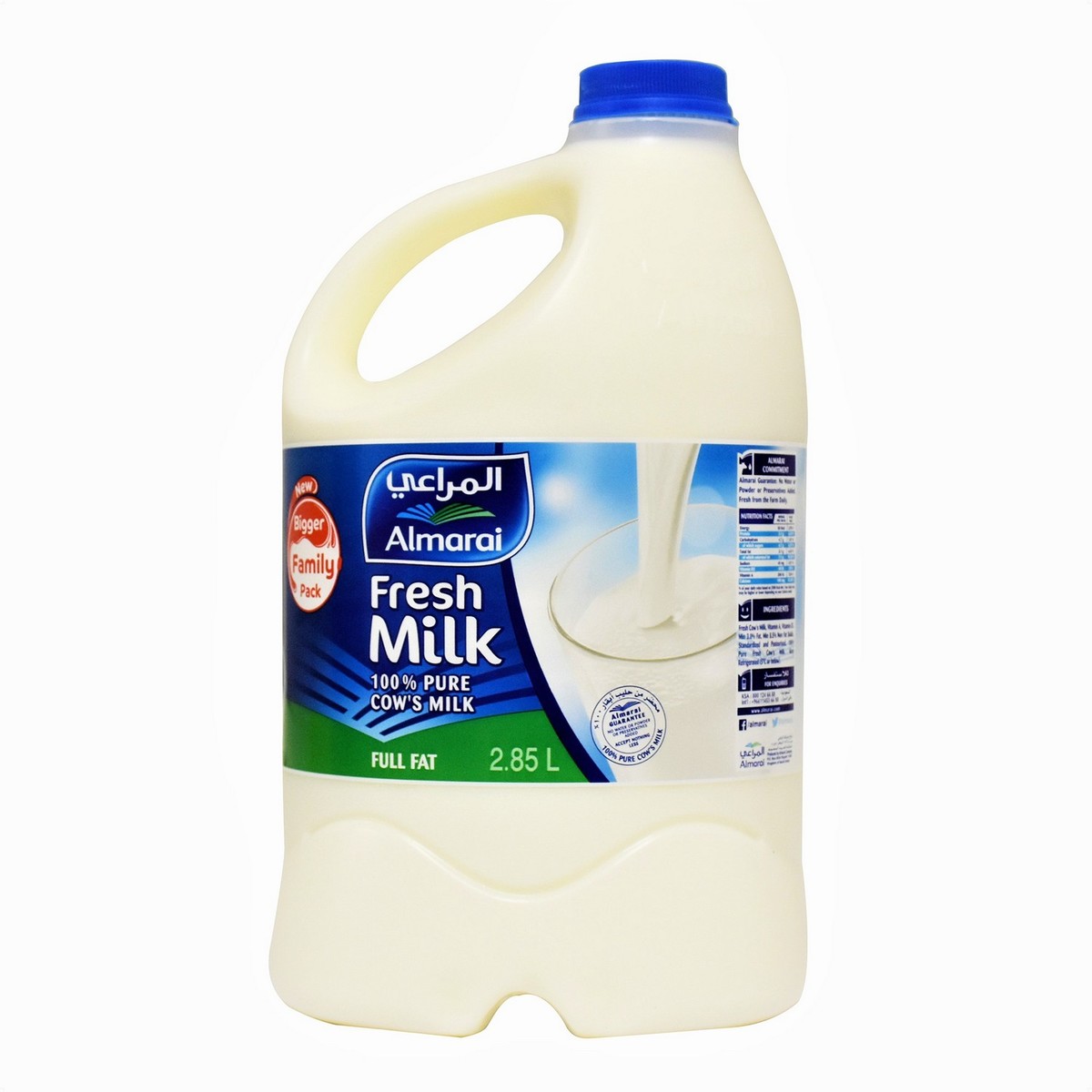 The milk fresh. Fresh Milk. 2% Fat Milk.