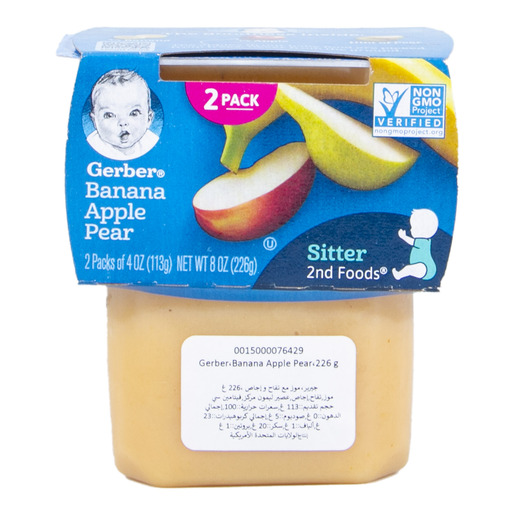 Buy Gerber Baby Food Banana Apple Pear 226g Online - Lulu Hypermarket UAE