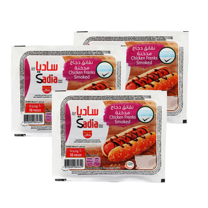 Sadia Smoked Chicken Franks 3 x 340 g