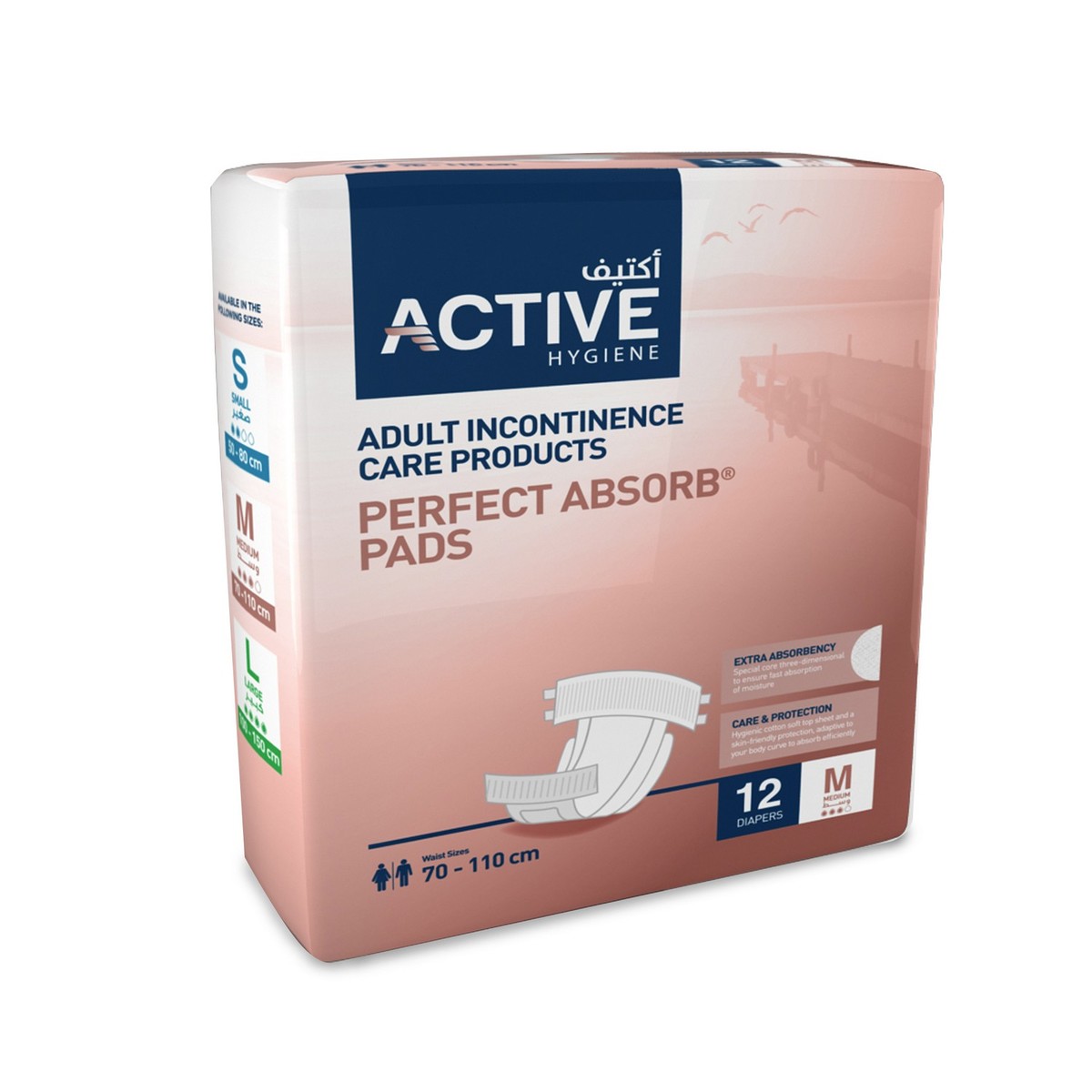 Active Diaper Medium 12 pcs