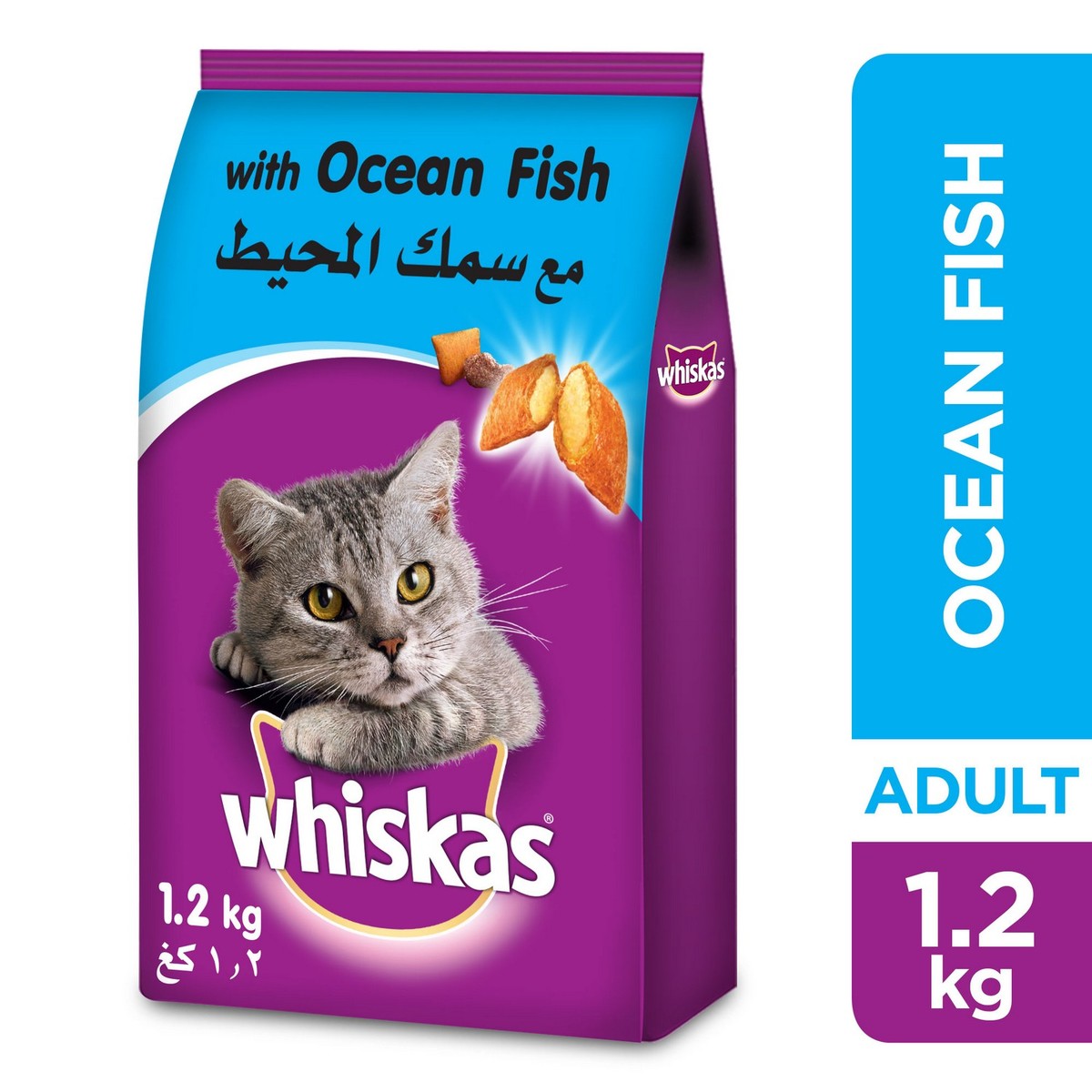 Champagne Verlating Agrarisch Whiskas® Ocean Fish Dry Food Adult 1+ years 1.2kg | Cat Food | Lulu KSA