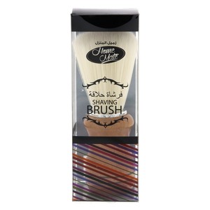 Home Mate Shaving Brush HFMU713 1 pc