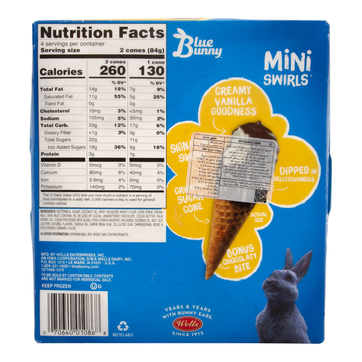 Blue Bunny Mini Swirls Vanilla Cone 532ml Online At Best Price Ice Cream Take Home Lulu Ksa 