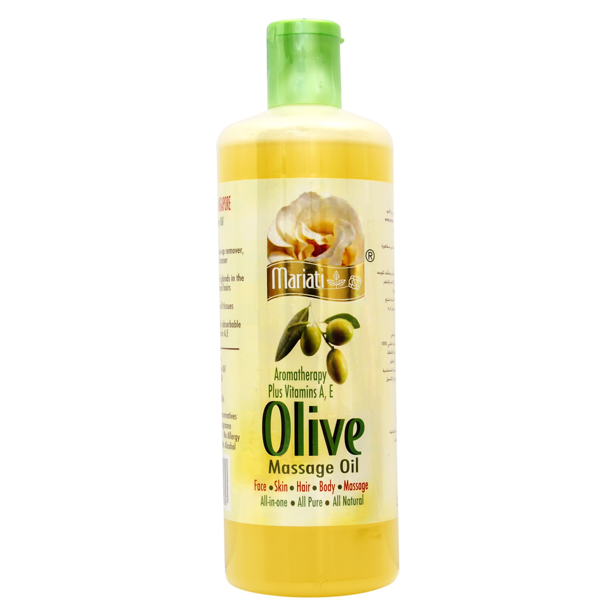 Mariati Massage Olive Oil 500ml Online at Best Price Other Health