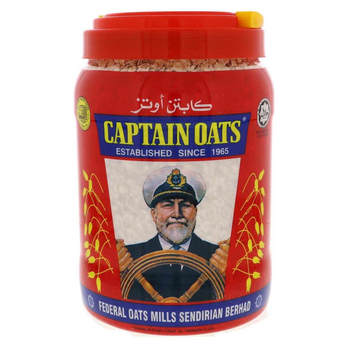 Captain Oats Jar 1 kg