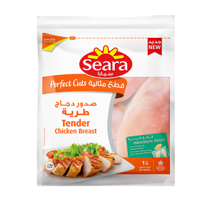 Seara Frozen Tender Chicken Breast 1 kg