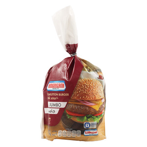 Americana Mutton Burger Jumbo 1 kg