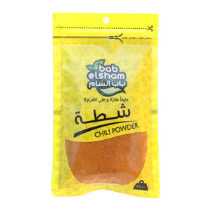 Bab El Sham Chilli Powder 45 g