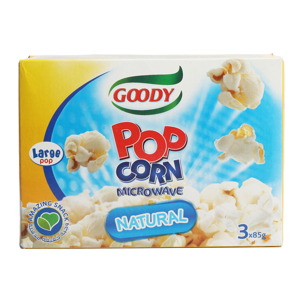 Goody Natural Microwave Popcorn 255 g