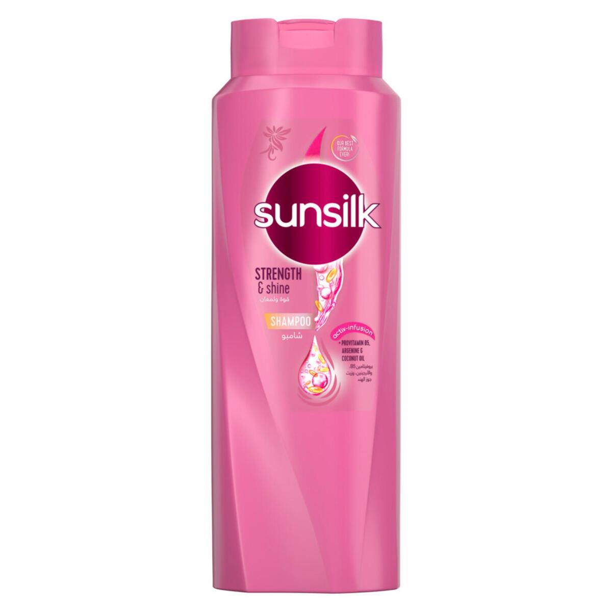 Sunsilk Strength & Shine Shampoo 700 ml