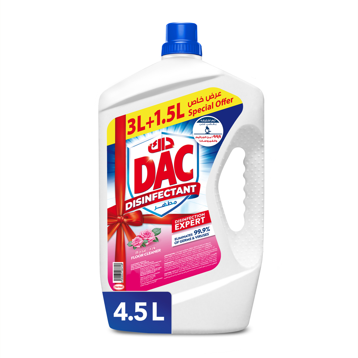 Dac Rose Disinfectant Value Pack 4.5 Litres