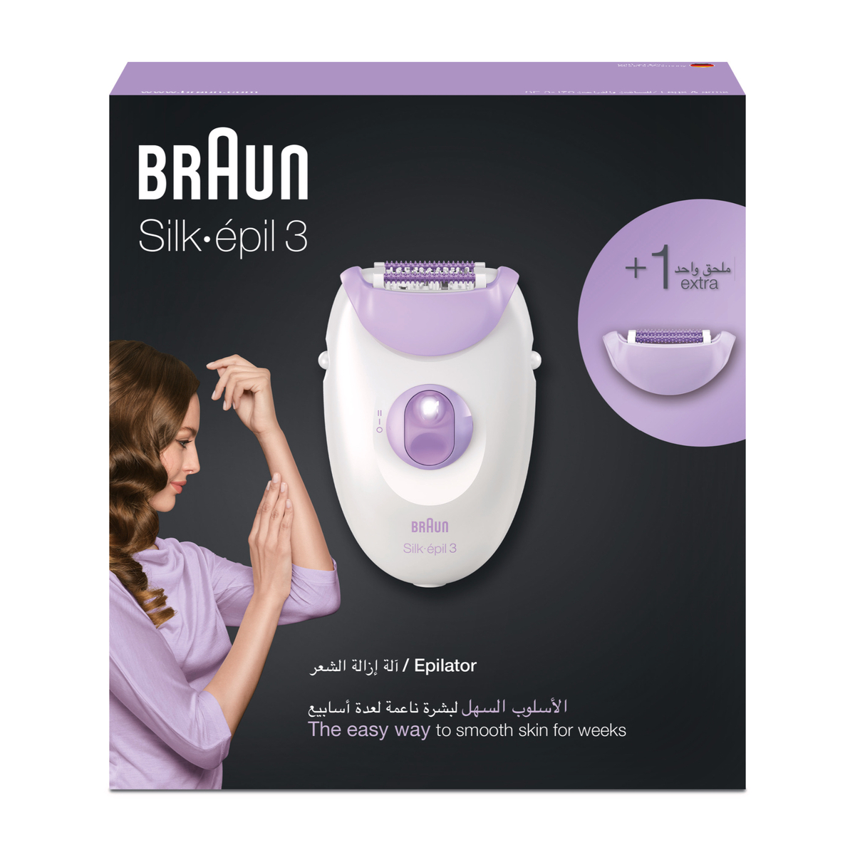 Braun Silk Epilator Legs 3170