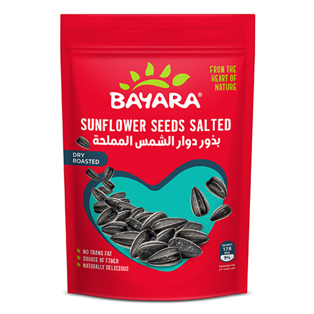 Bayara Sunflower Seeds 100 g